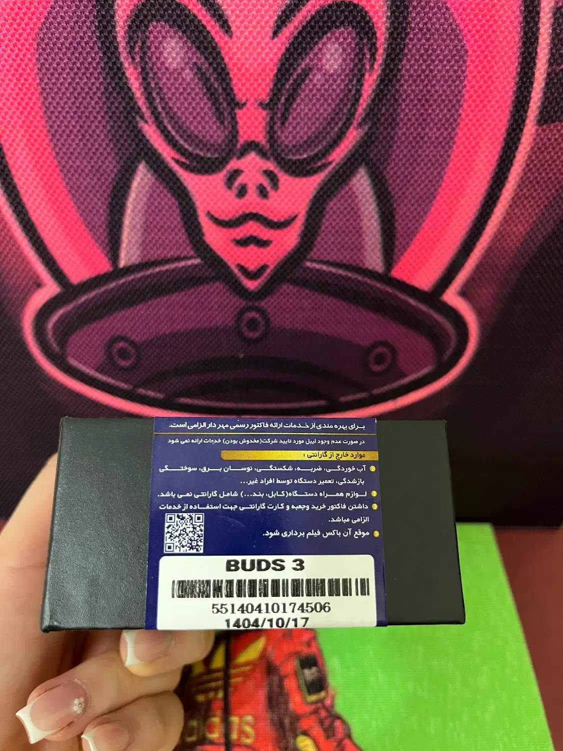 Airpod 3pro Samsung|لوازم جانبی موبایل و تبلت|تهران, فلاح|دیوار