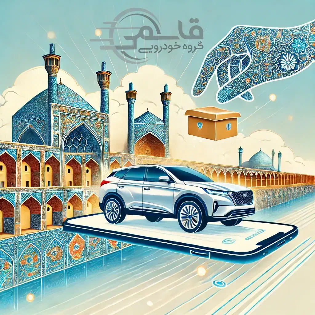 راننده آقا با ماشین جهت نفت سپاهان|استخدام حمل و نقل|شاهین‌شهر, عطار|دیوار