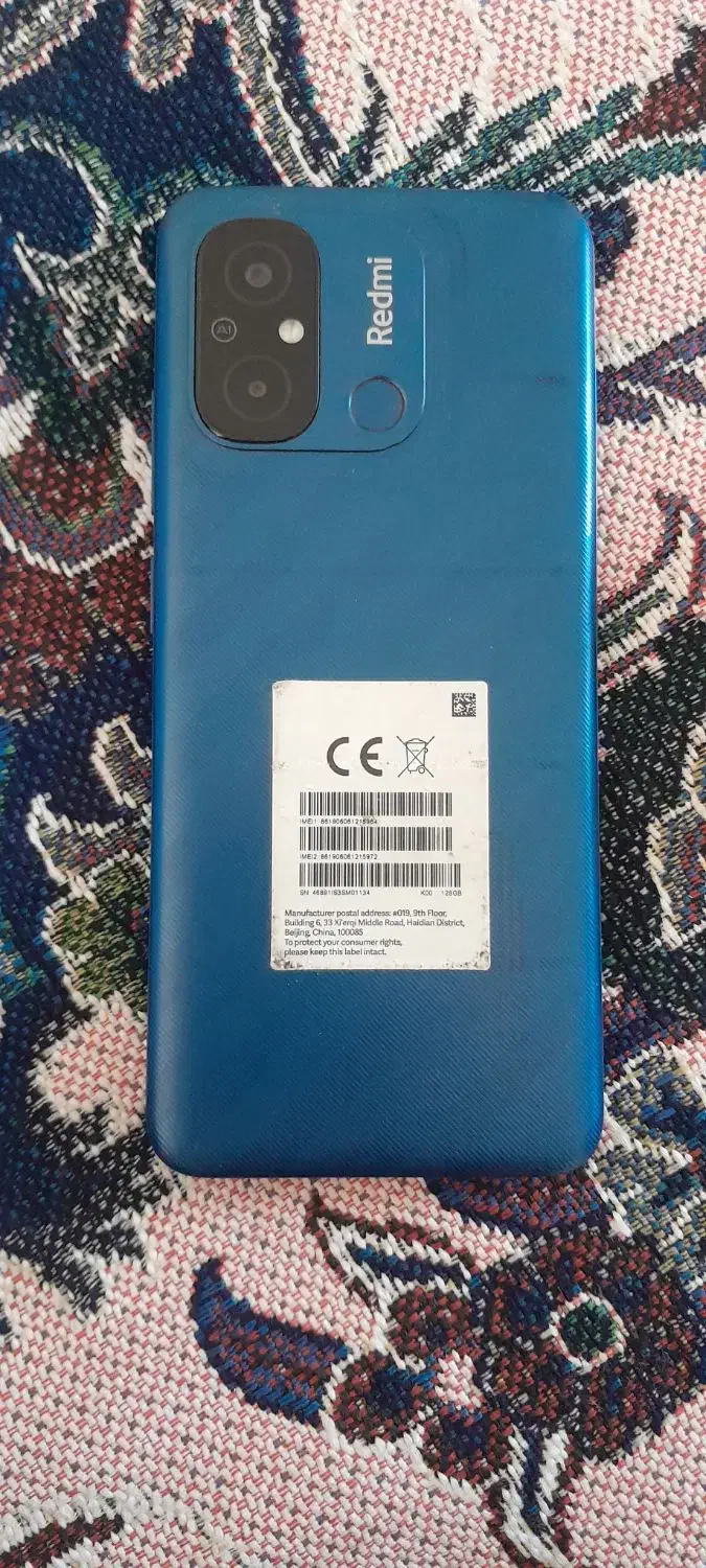 فروش گوشی شیامی 12c|موبایل|سرخنکلاته, |دیوار