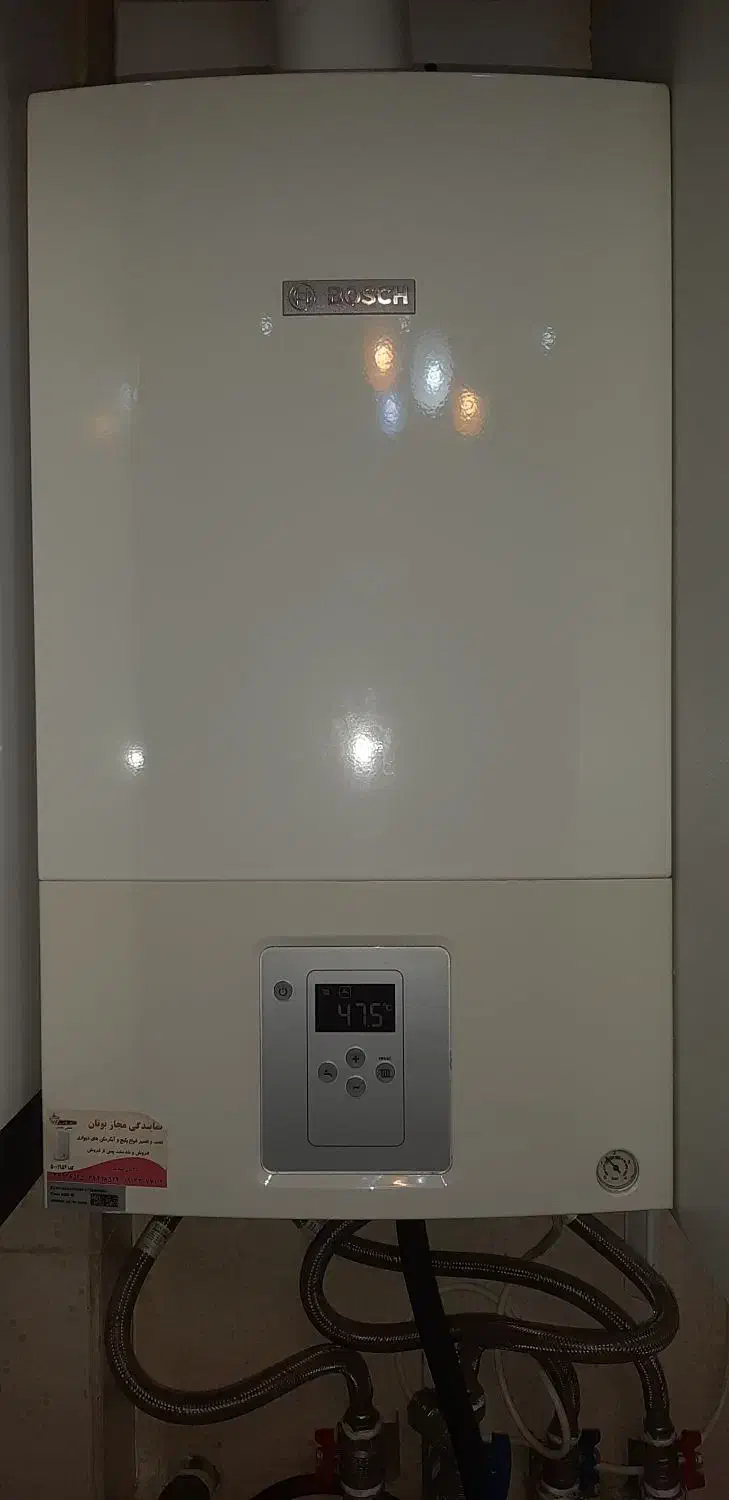 تعمیرات و سرویس انواع پکیج (خدمات فنی زمرد)|خدمات پیشه و مهارت|اصفهان, لنبان|دیوار