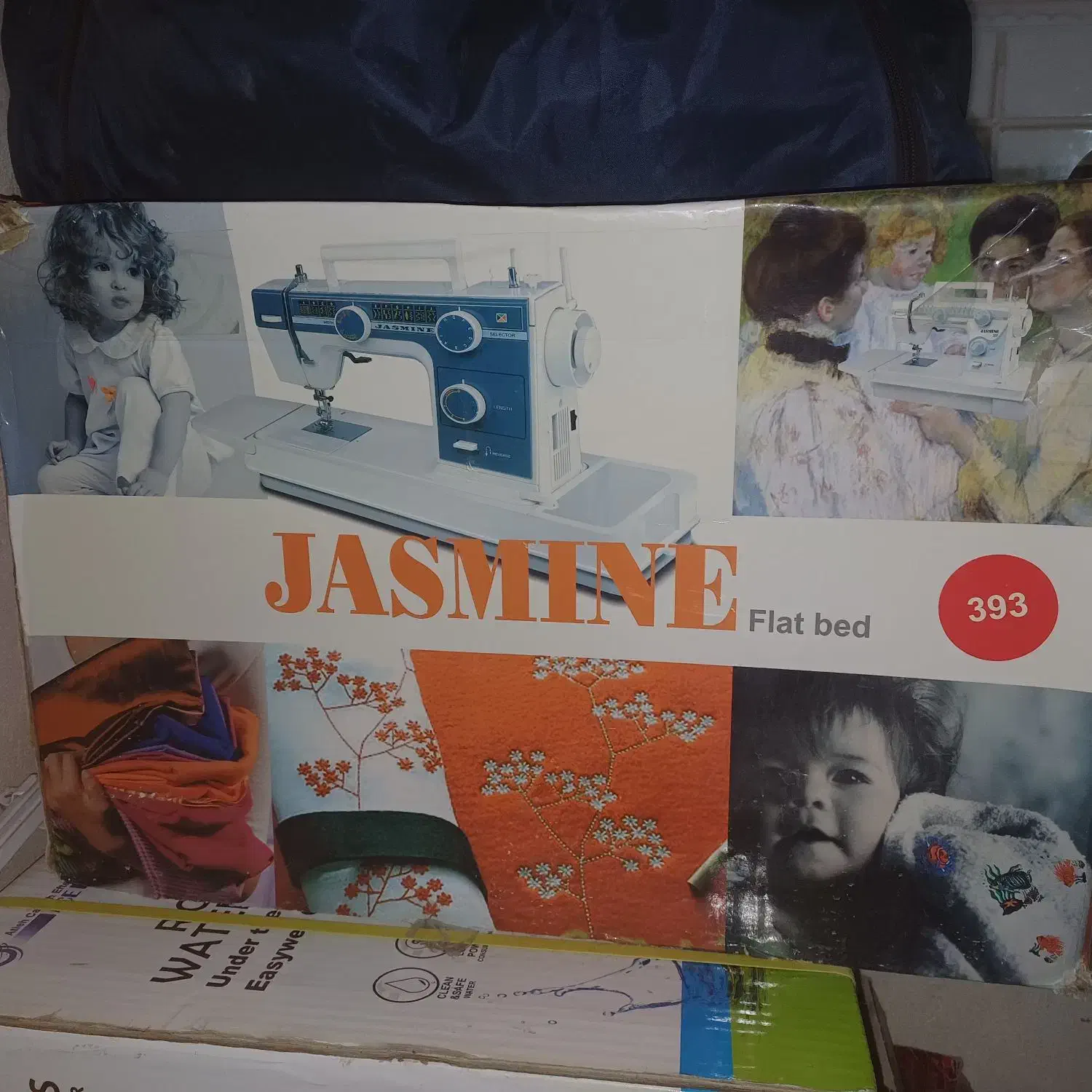 چرخ صنعتی کاچیران نو|چرخ خیاطی و ریسندگی|شاهینشهر, گزبرخوار|دیوار