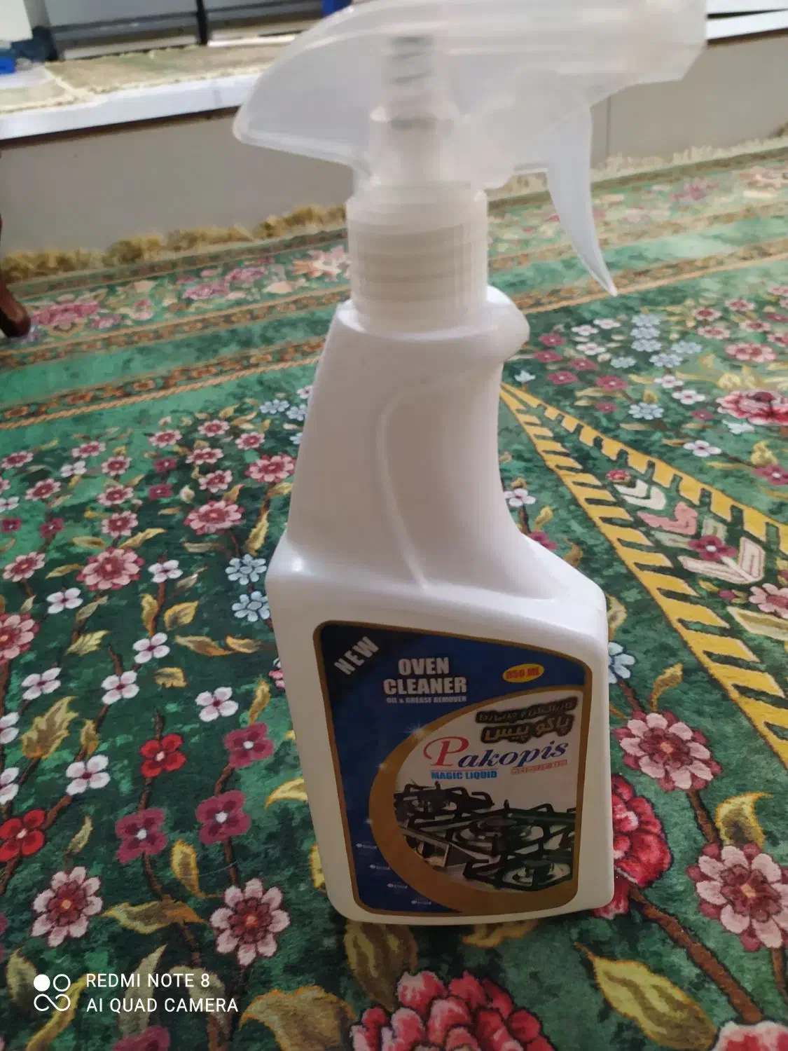 گاز پاک کن همه کاره|مواد شوینده و دستمال کاغذی|زنجان, |دیوار