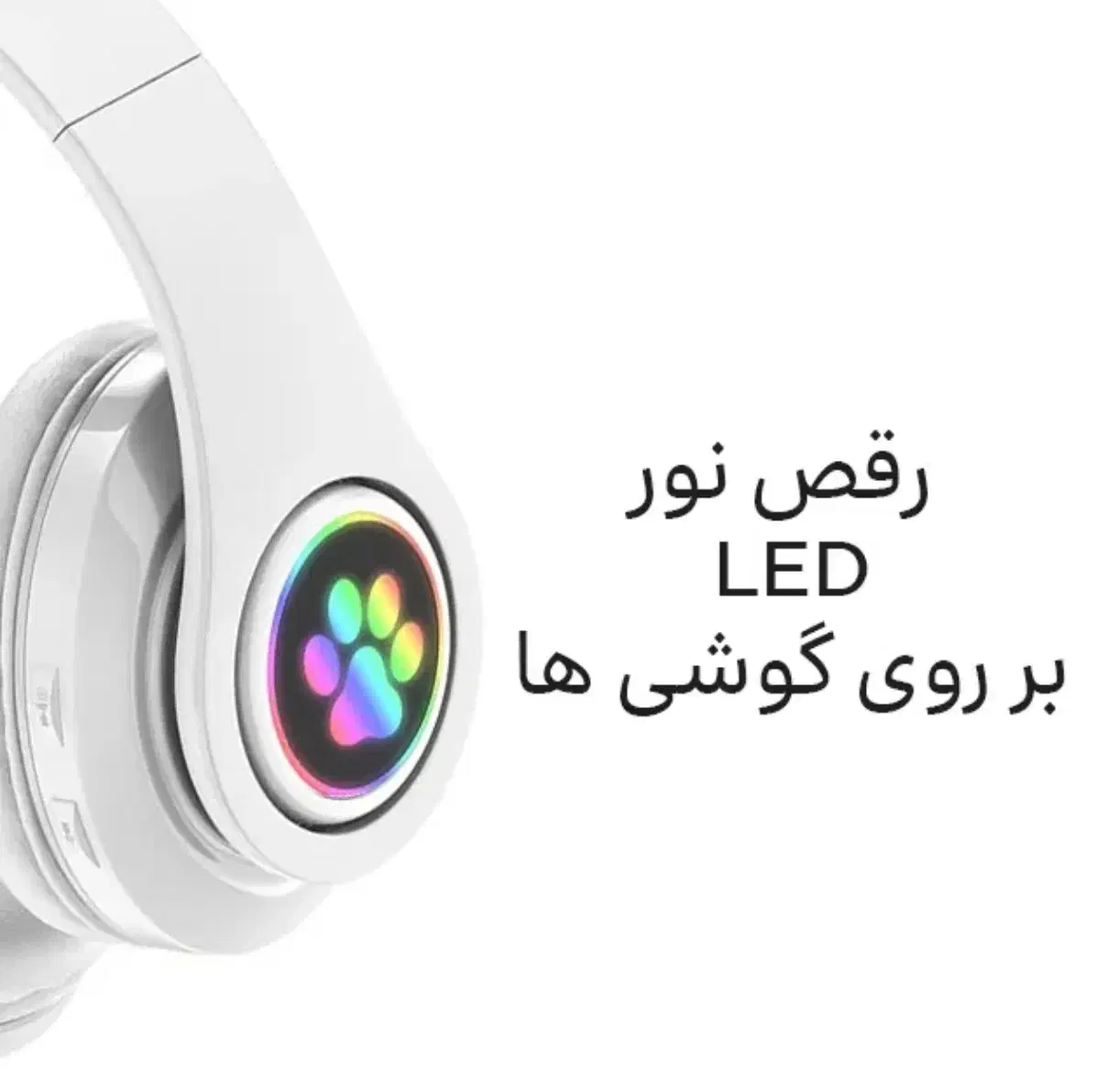 پخش انواع هدفون بلوتوثی PXZ-B39M ورژن جدید و p47|لوازم جانبی موبایل و تبلت|تبریز, |دیوار