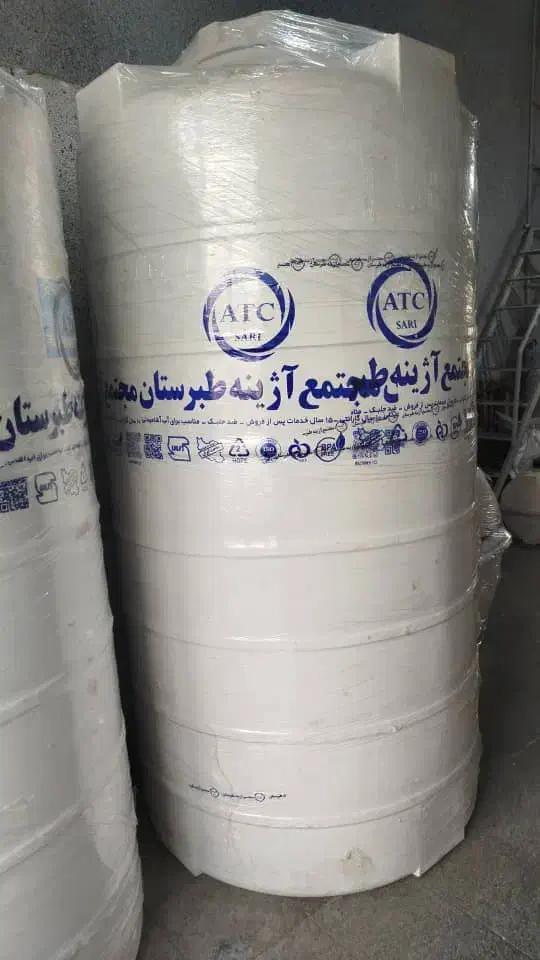 مخزن منبع آب آنتی باکتریال سیب سلامت رسال رایگان|مصالح و تجهیزات ساختمان|تهران, تهرانپارس جنوبی|دیوار