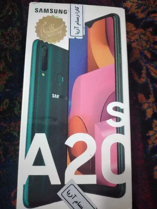 ۴۵۰۰۰۰|موبایل|کرمانشاه, |دیوار