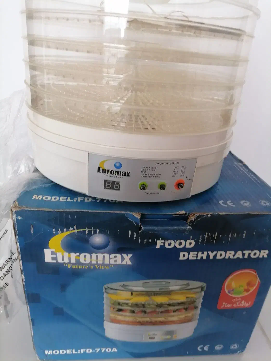 میوه خوش کن|سایر لوازم برقی|همدان, |دیوار