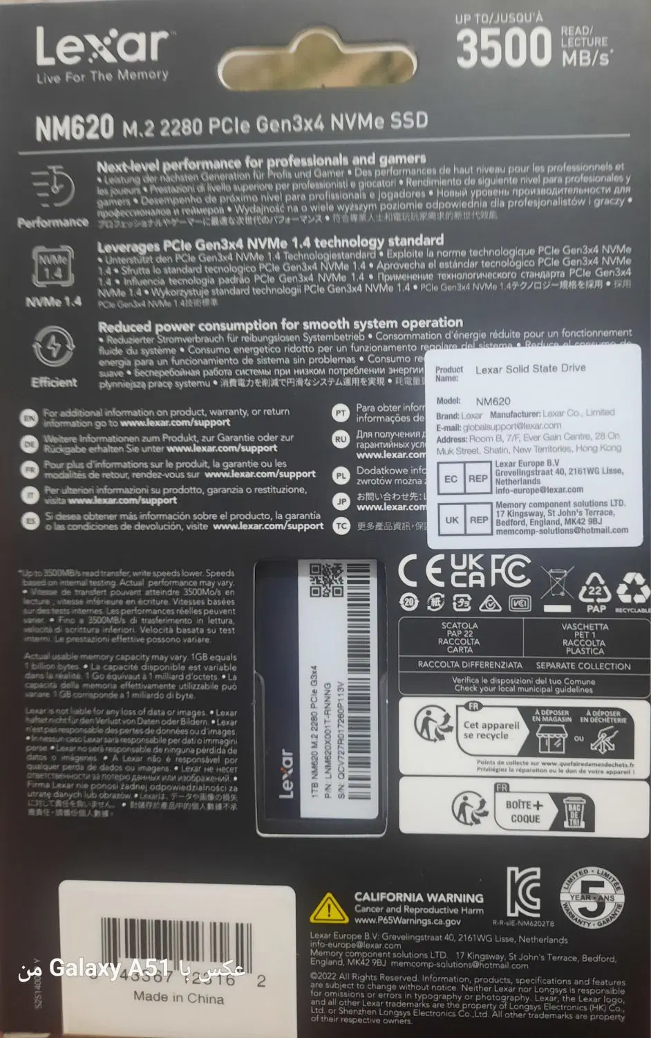 SSD lekxar NM 620 1T|قطعات و لوازم جانبی رایانه|شیراز, شهرک رضوان|دیوار