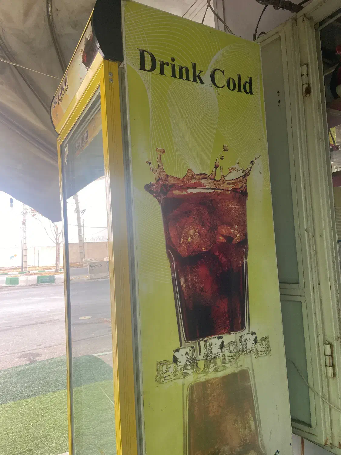 یخچال ایستاده فروشگاهی|فروشگاه و مغازه|ماهدشت, |دیوار