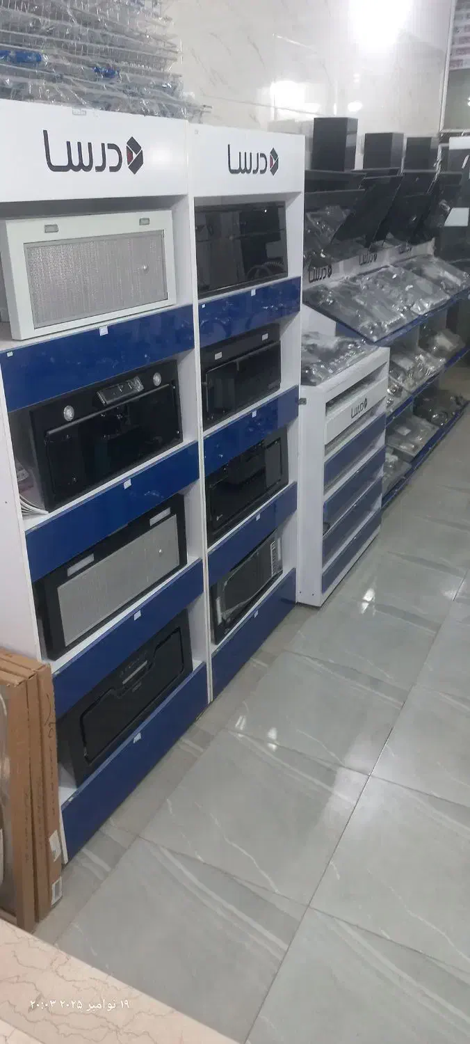 تجهیزات ساختمانی|مصالح و تجهیزات ساختمان|ساوه, |دیوار