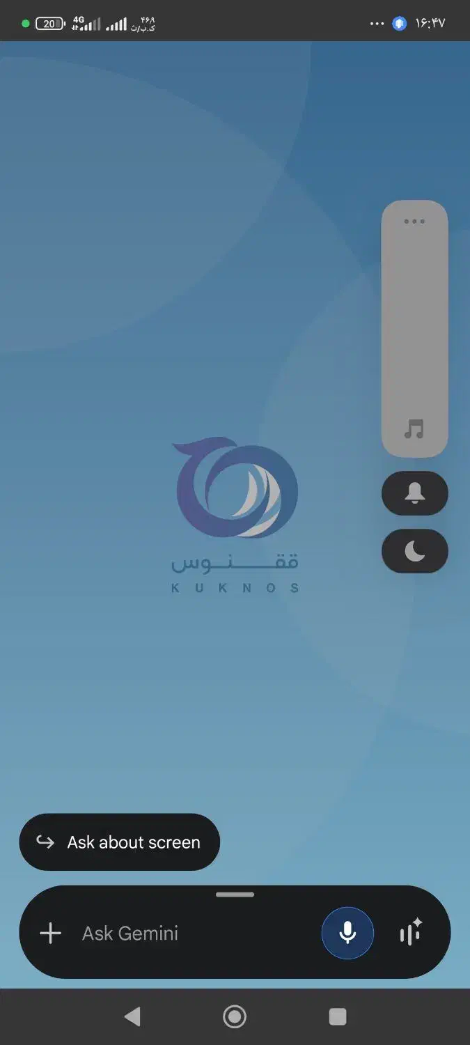 ارز پیمان|کارت هدیه و تخفیف|تهران, جنتآباد شمالی|دیوار