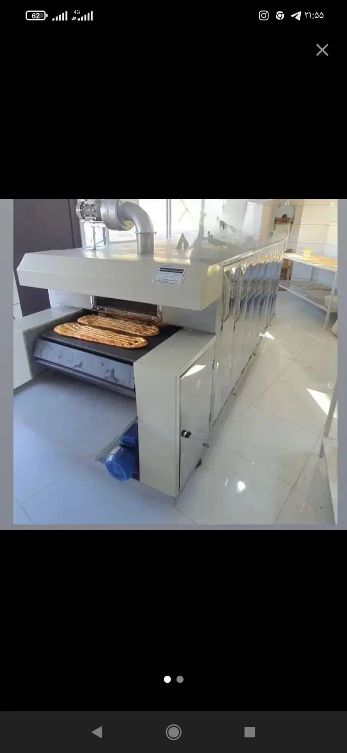 دستگاه تونلی دو مشعل و تک مشعل|ماشین‌آلات صنعتی|مرند, |دیوار