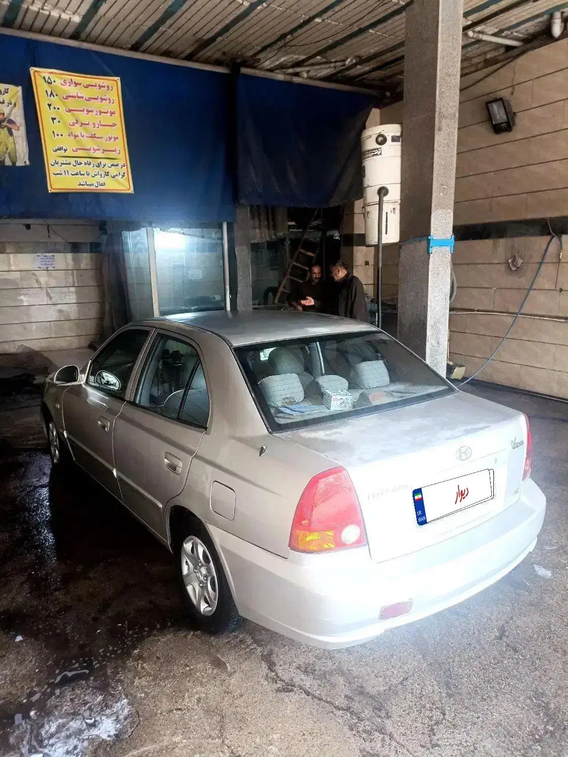 ورنامدل84|خودرو سواری و وانت|مشهد, بهشت|دیوار