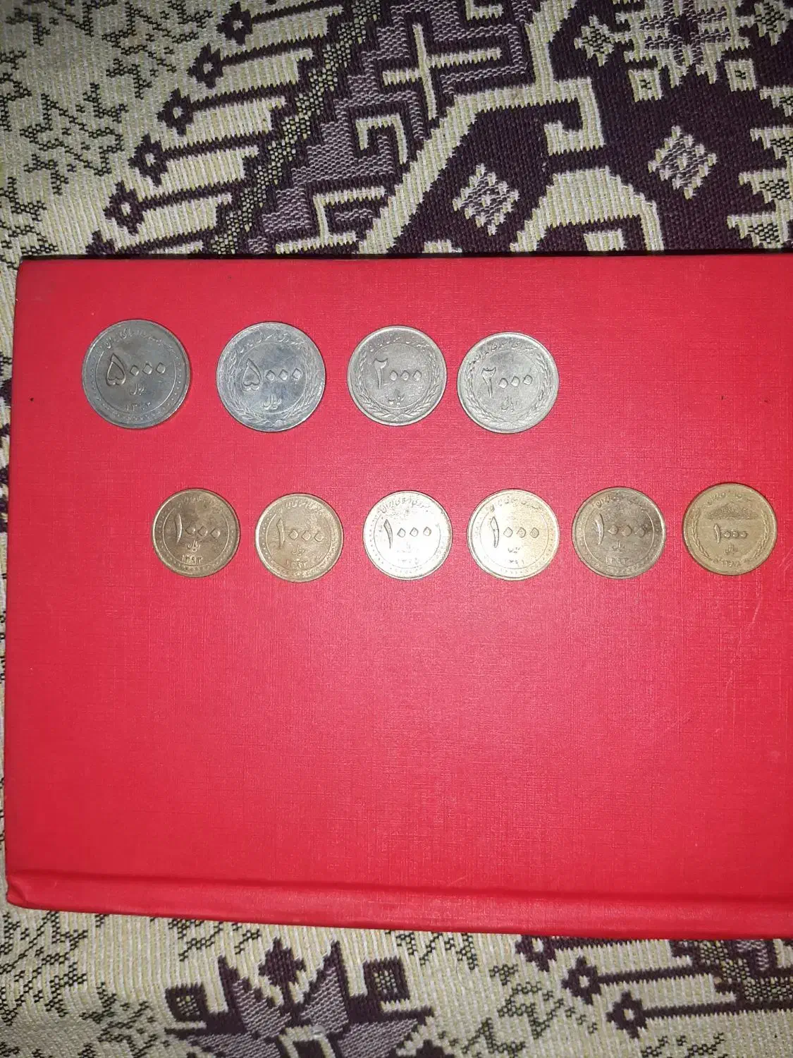 سکه های قدیمی|کلکسیون سکه، تمبر، اسکناس|ری, ملکآباد|دیوار