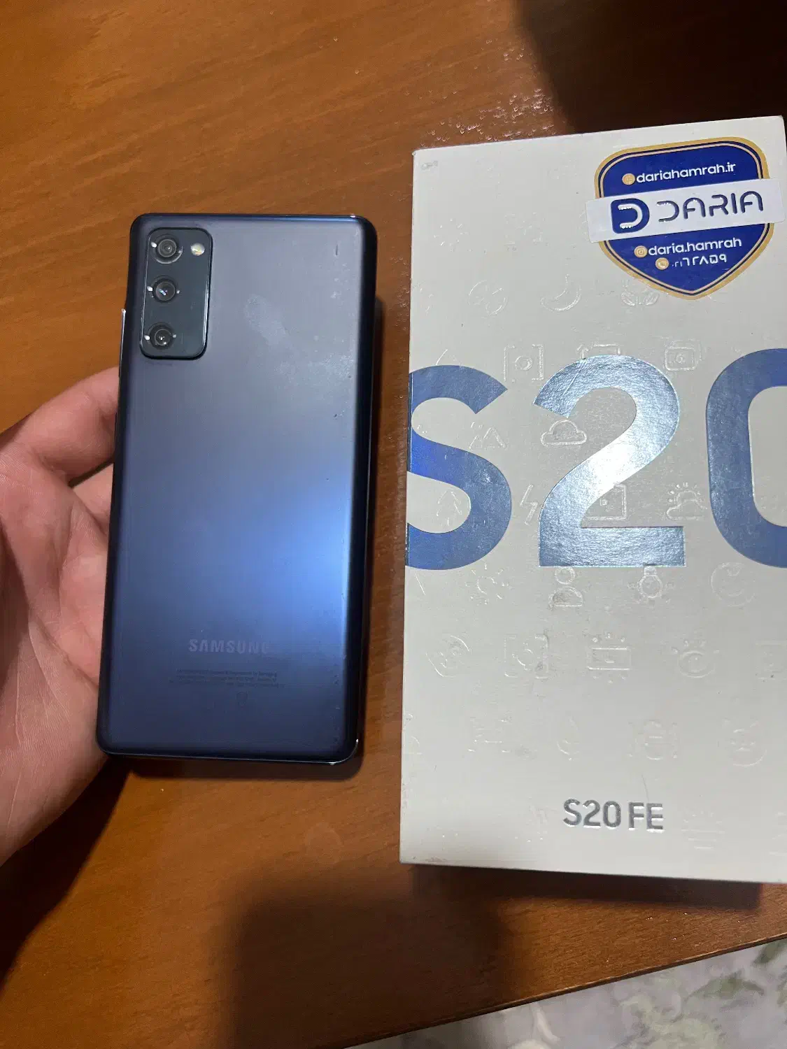 S20fe|موبایل|تهران, بهارستان|دیوار