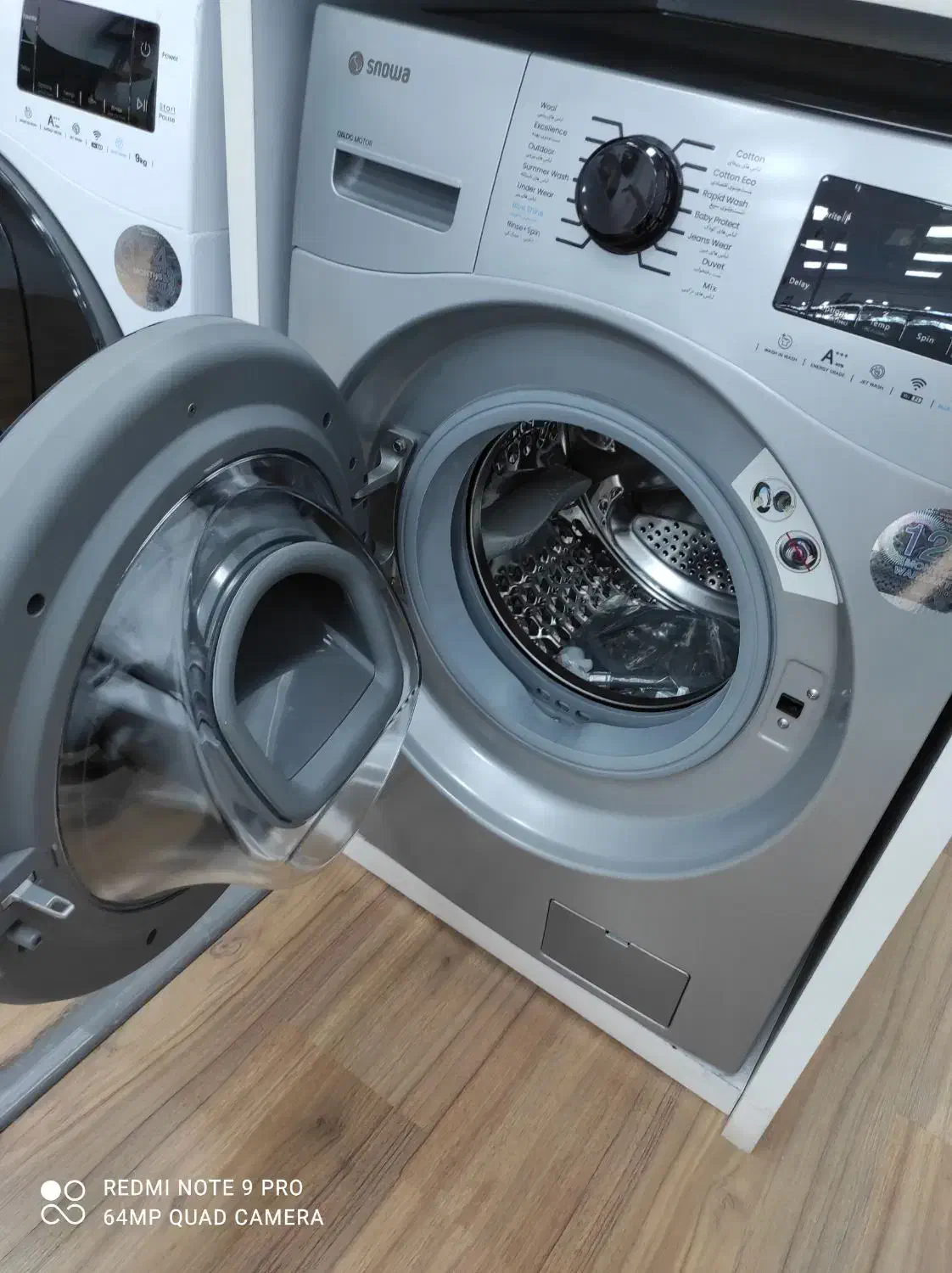 لباسشویی اسنوا (تخفیف ویژه ویترینی)|ماشین لباسشویی و خشککن لباس|چرداول, |دیوار