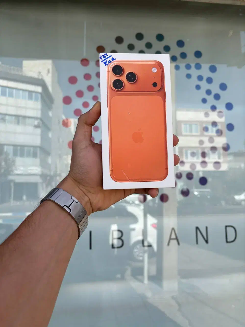 17promax|موبایل|خرمدره, |دیوار