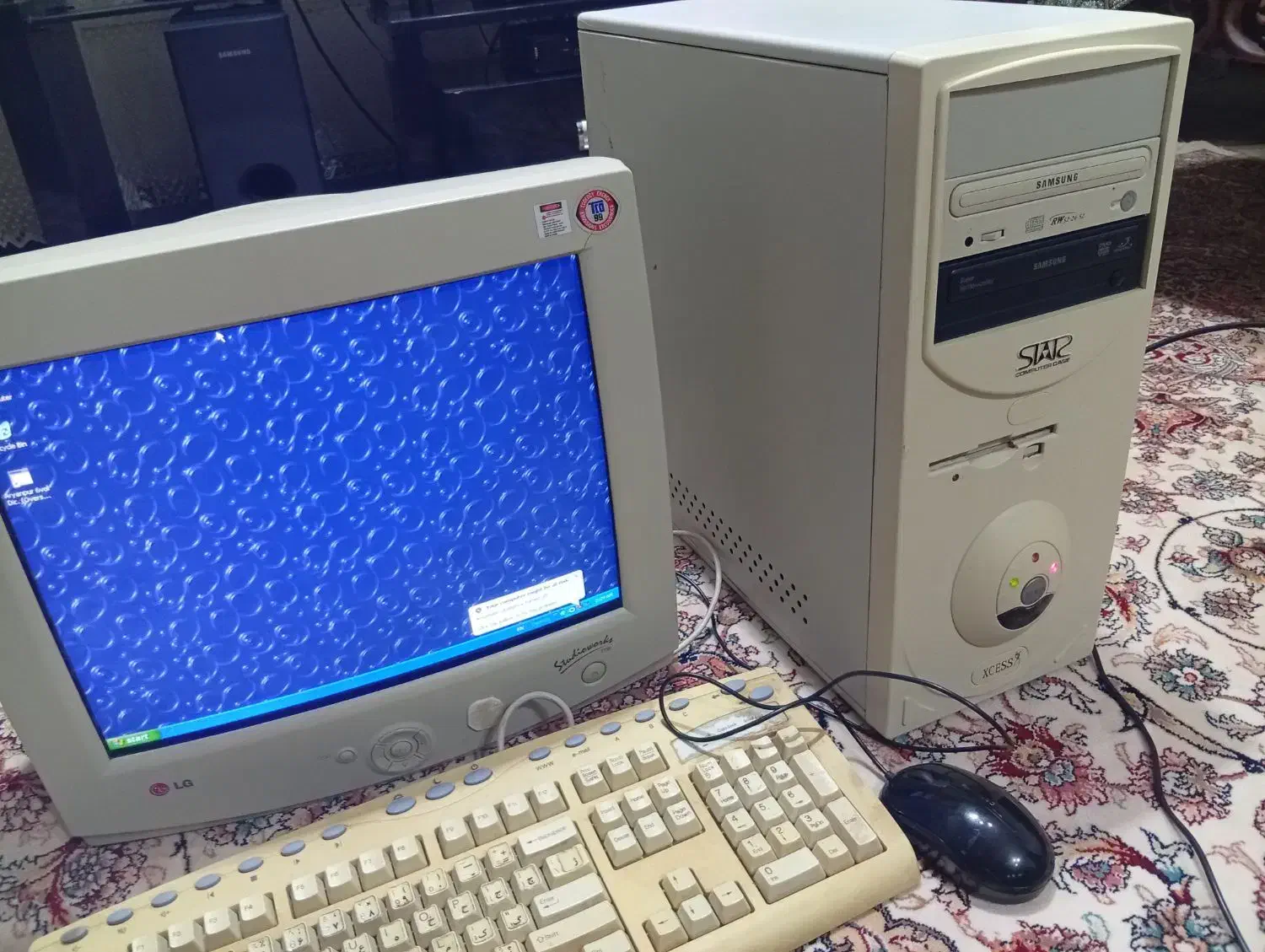 سیستم کامپیوتر پنتیوم ۴|رایانه رومیزی|فردیس, فردیس|دیوار