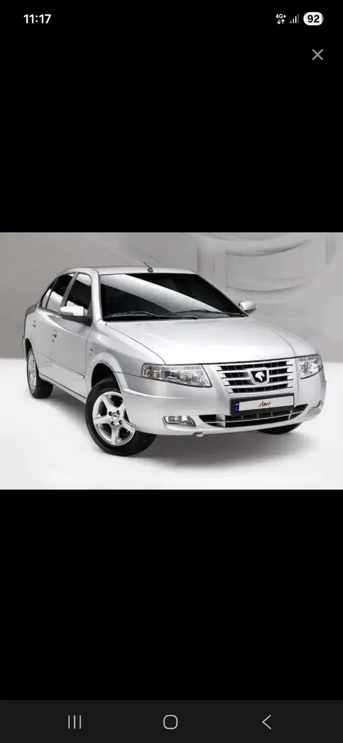 حواله سورن پلاس ۳۰ روزه|خودرو سواری و وانت|قیدار, |دیوار