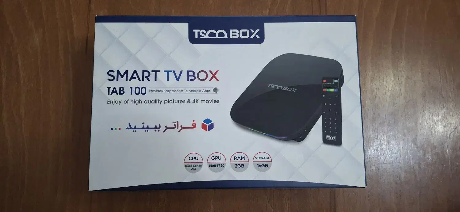 اندروید  باکس تسکو tab 100|صوتی و تصویری|اهواز, شهرک نفت|دیوار