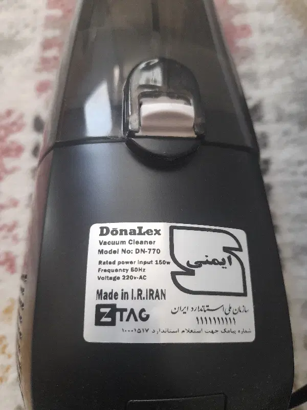 Donalex جارو|جاروبرقی، جارو شارژی، بخارشو|تهران, مسعودیه|دیوار
