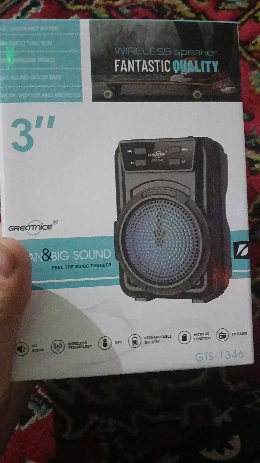 اسپیکر با کیفت نو|سیستم صوتی خانگی|بجنورد, |دیوار