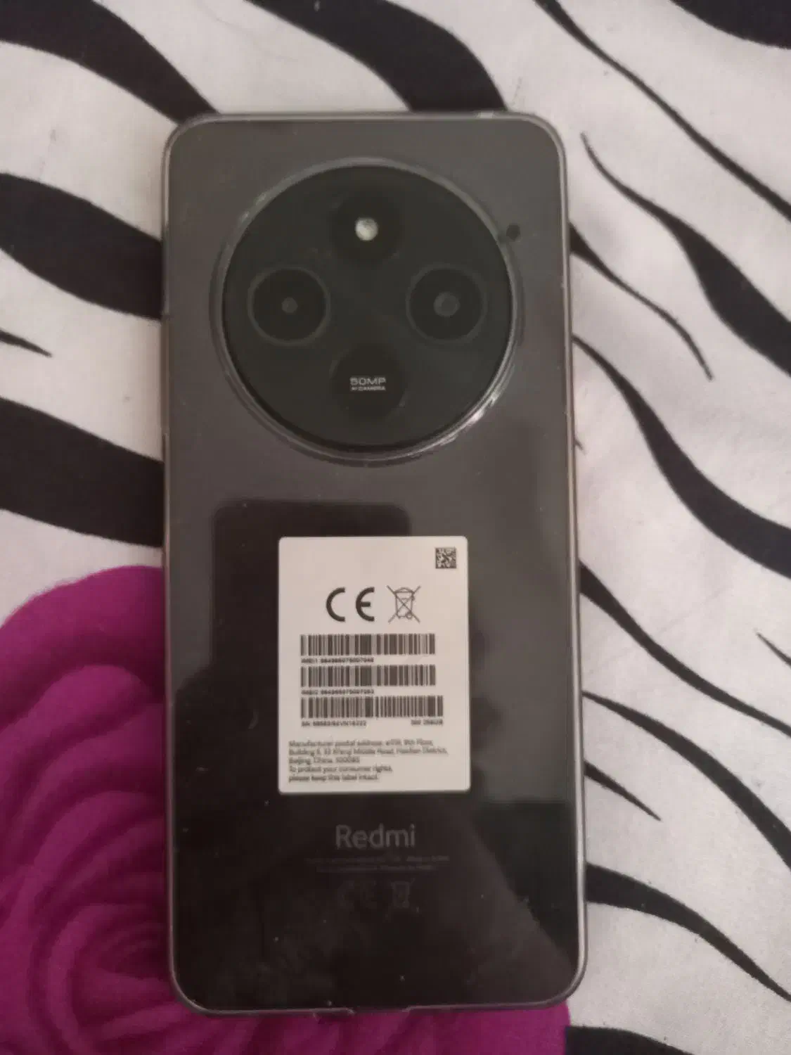 گوشی شیامی ردمی 14c|موبایل|کرج, اتحاد|دیوار