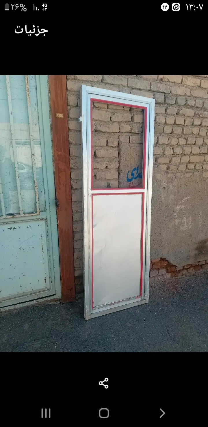 درب حمام|لوازم حمام|کدکن, |دیوار