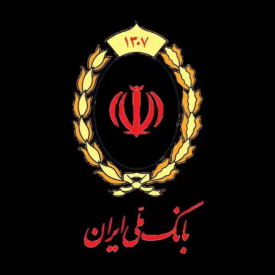 وام دو روزه مهربانی ۴ درصد|خدمات مالی، حسابداری، بیمه|تبریز, |دیوار