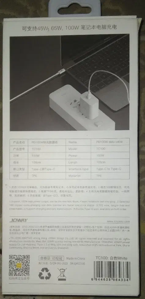 کابل تایپ سی اصل|لوازم جانبی موبایل و تبلت|مشهد, موعود|دیوار