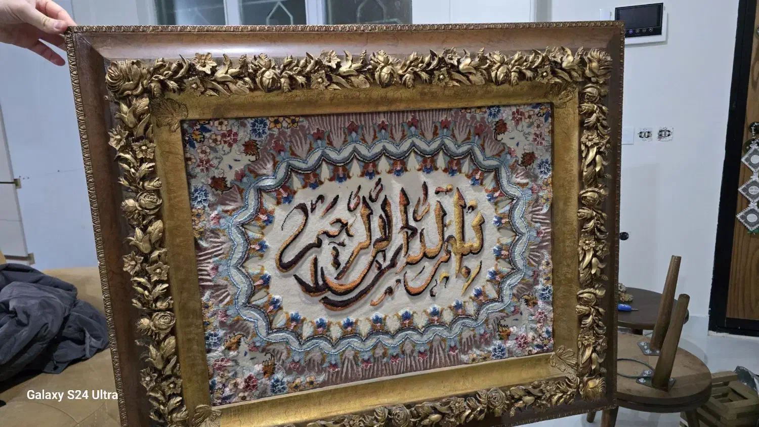 تابلو فرش|تابلو فرش|پرند, فاز ۲|دیوار