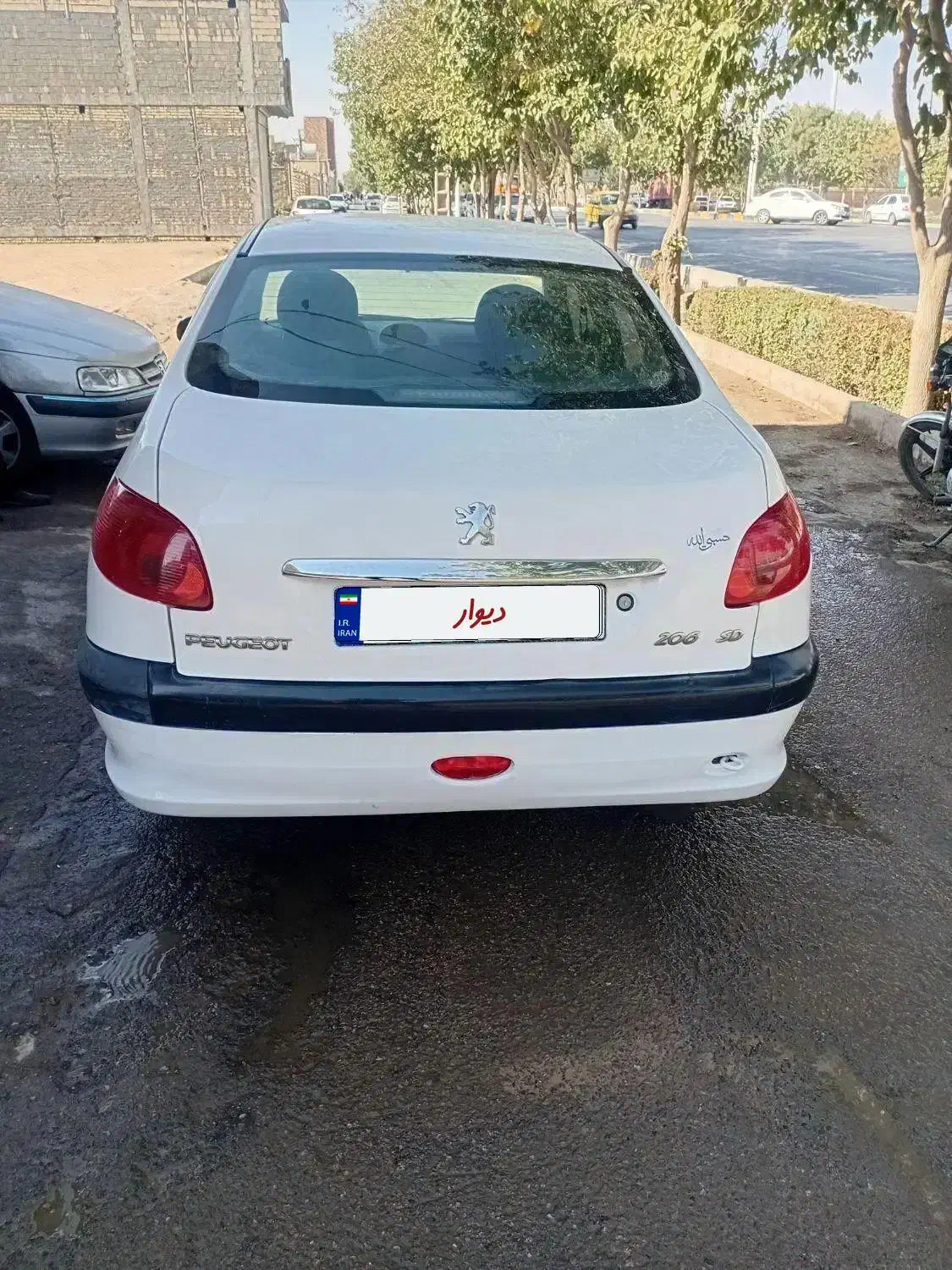 ۲۰۶ صندوقدار|خودرو سواری و وانت|برخوار, |دیوار