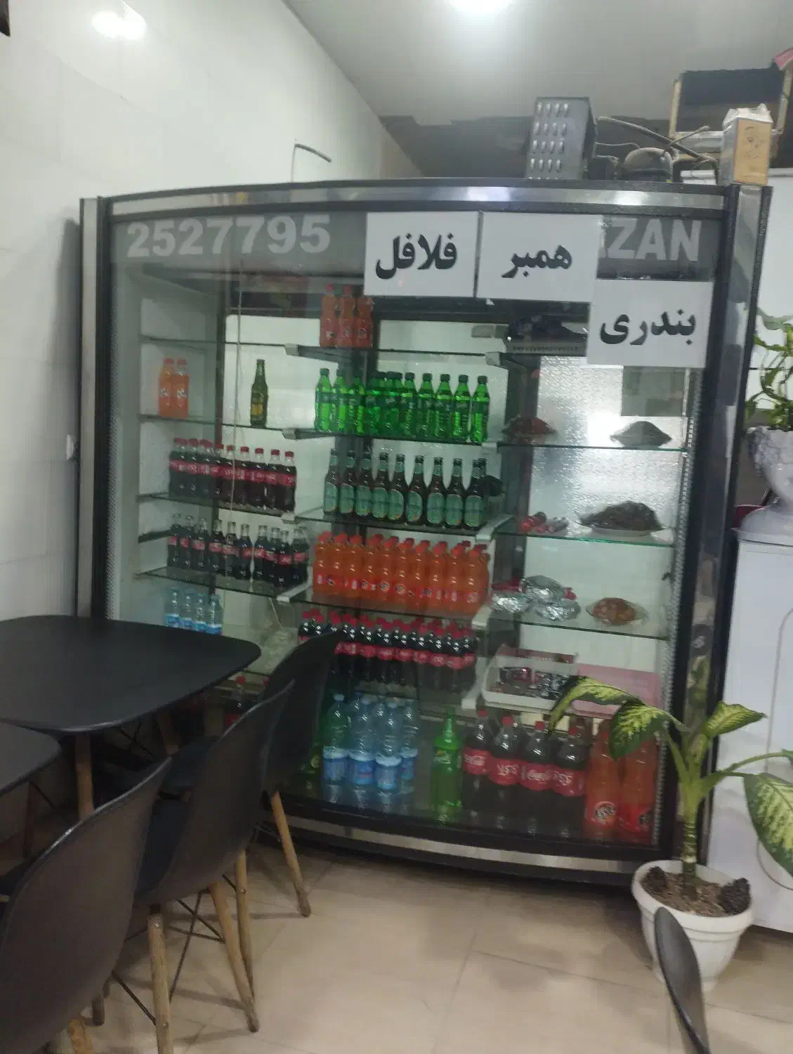 یخچال بزرگ جادار|یخچال و فریزر|رفسنجان, |دیوار