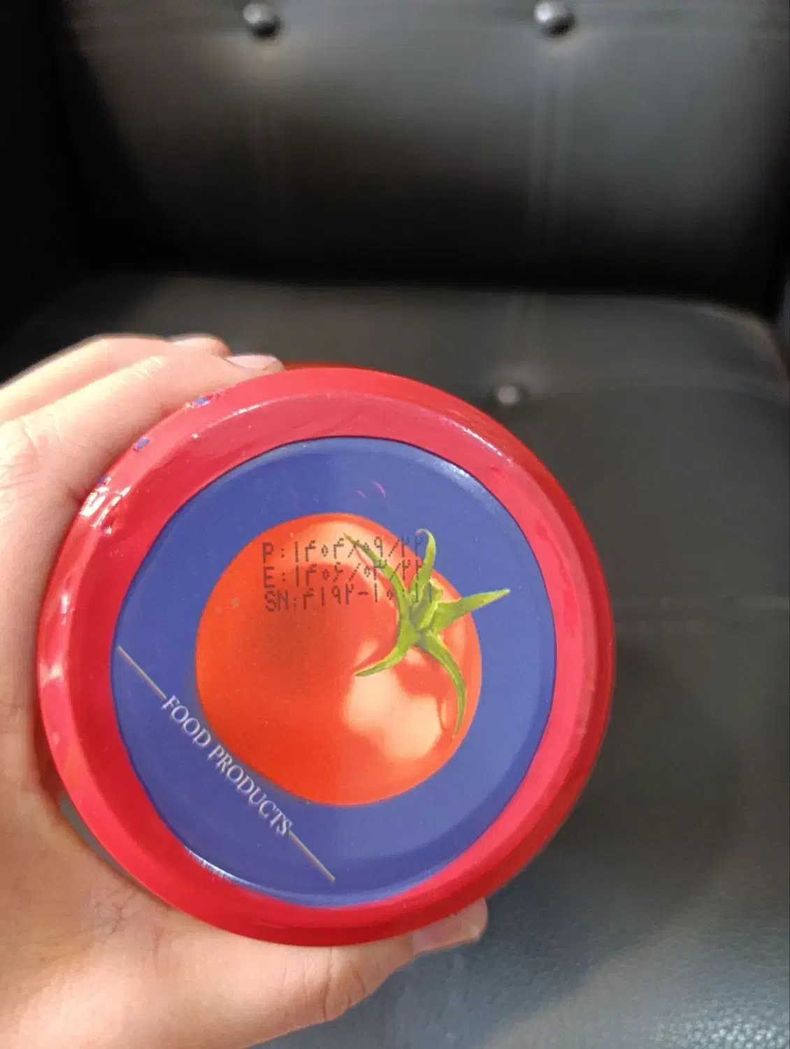 رب دو کیلویی کورتکس / موادغذایی|عمدهفروشی|تهران, هرندی|دیوار