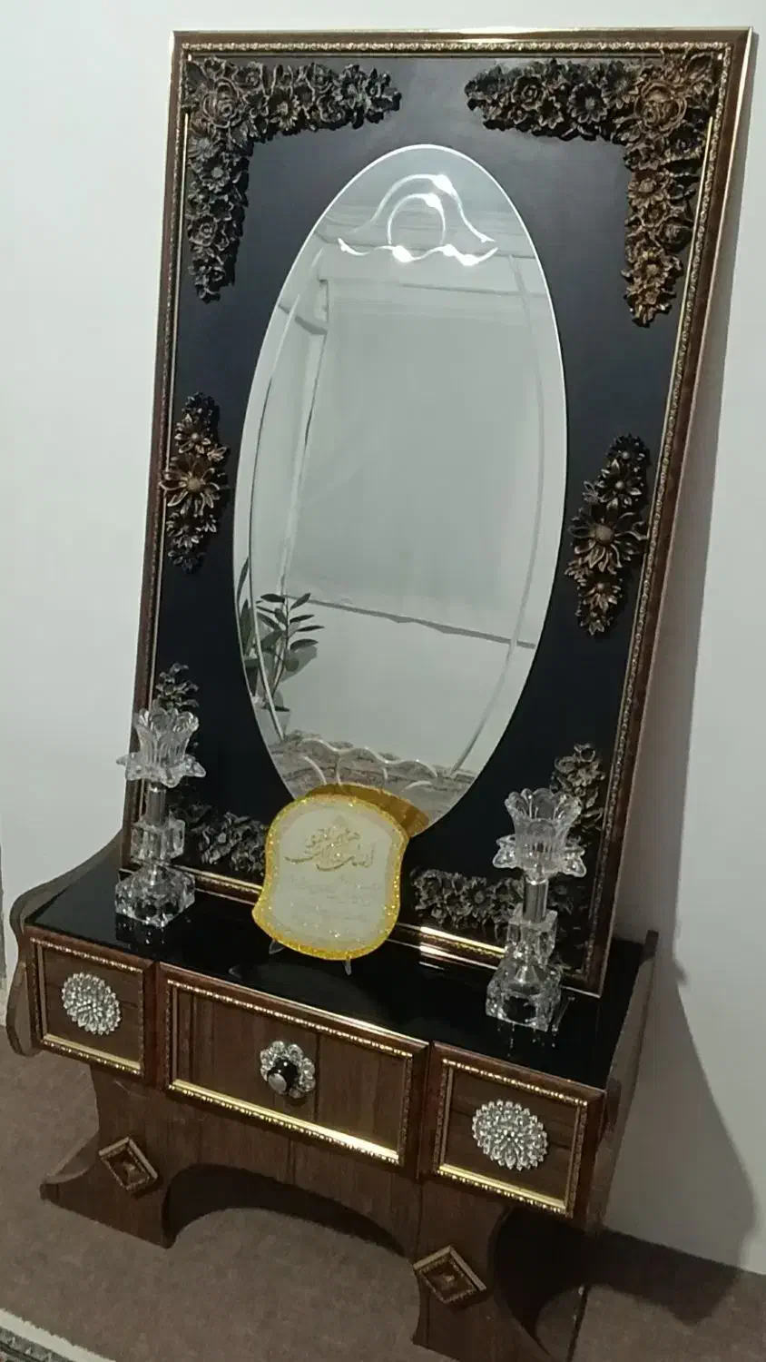 سمساری|فرش|بهار, |دیوار