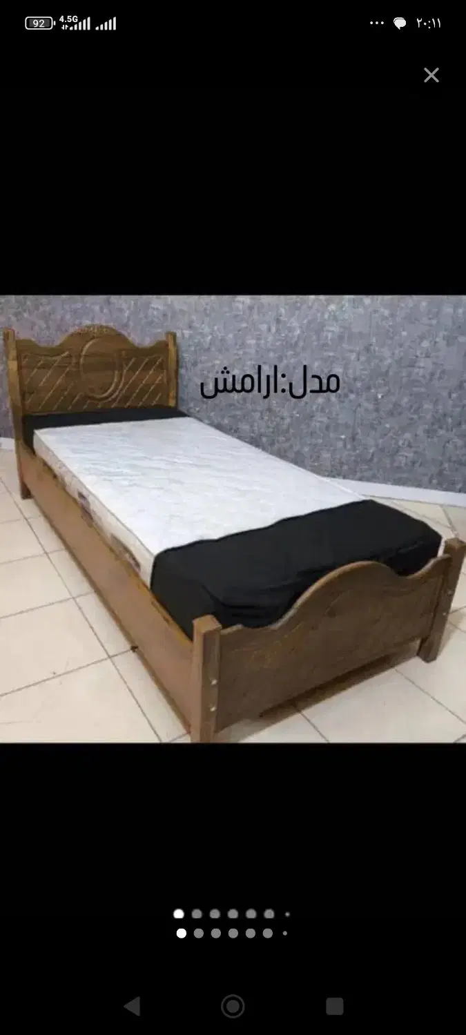 تخت|تخت و سرویس خواب|بیرجند, |دیوار