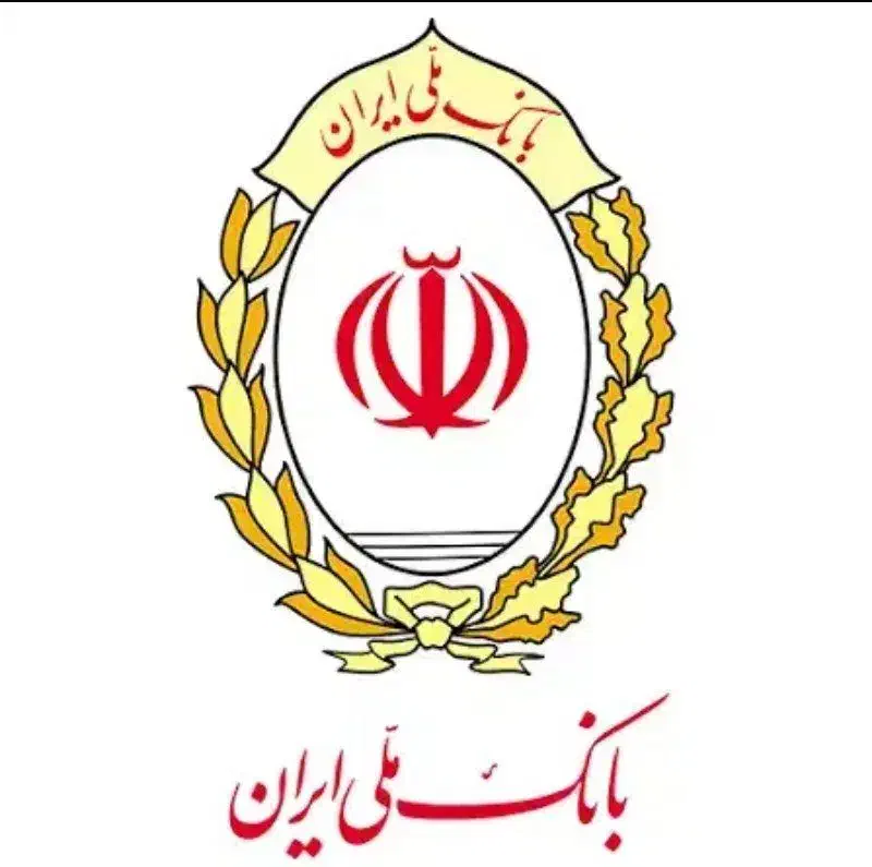 وام گیرنده|خدمات رایانه‌ای و موبایل|قم, سعادتی|دیوار