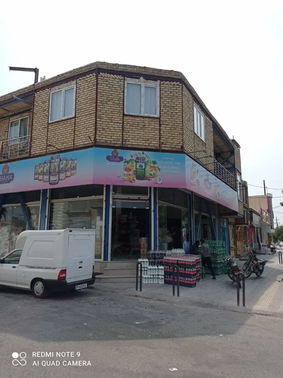 ملک تجاری مسکونی|فروش آپارتمان|شال, |دیوار