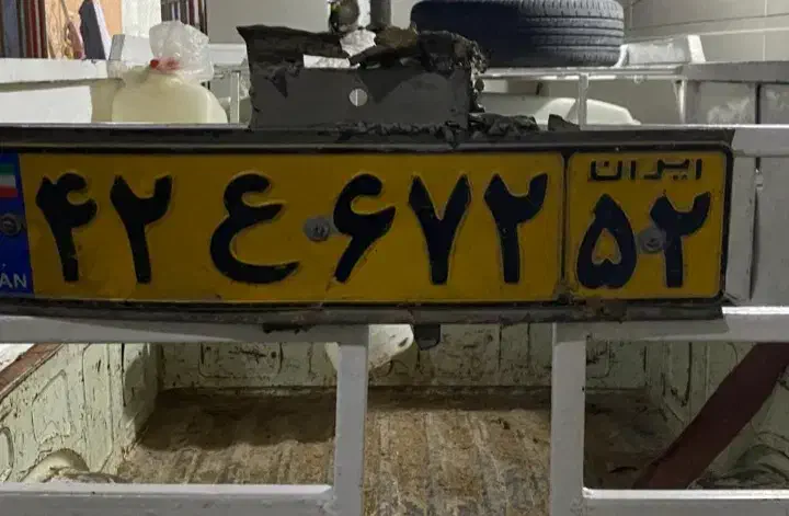 پلاک ماشین پیدا کردم|اشیا|درح, |دیوار