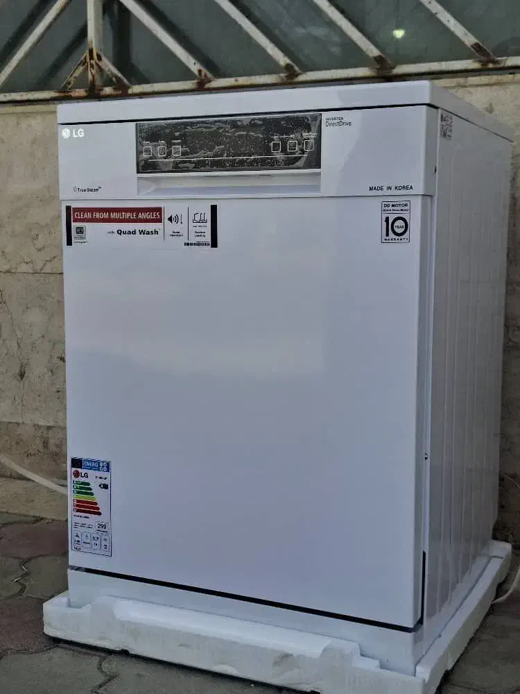 ظرف شویی ال جی 1446|ماشین ظرفشویی|بانه, |دیوار