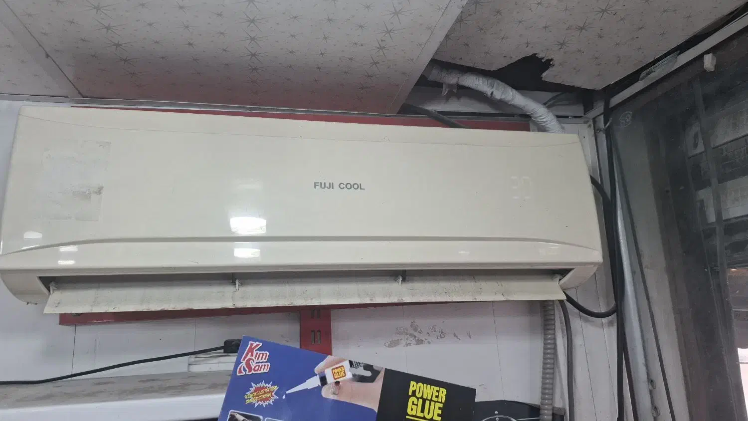 کولر|کولر گازی و فن‌کوئل|بوشهر, |دیوار