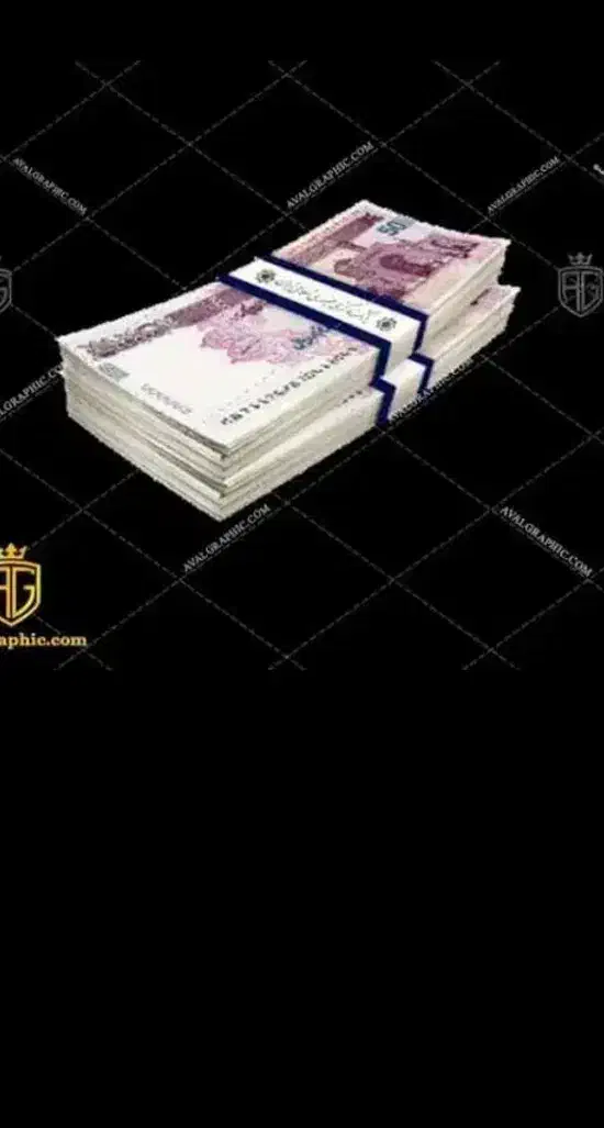 نیاز به ضامن دارم شرینی ۴۰ میلون میدم|خدمات مالی، حسابداری، بیمه|نورآباد ممسنی, |دیوار