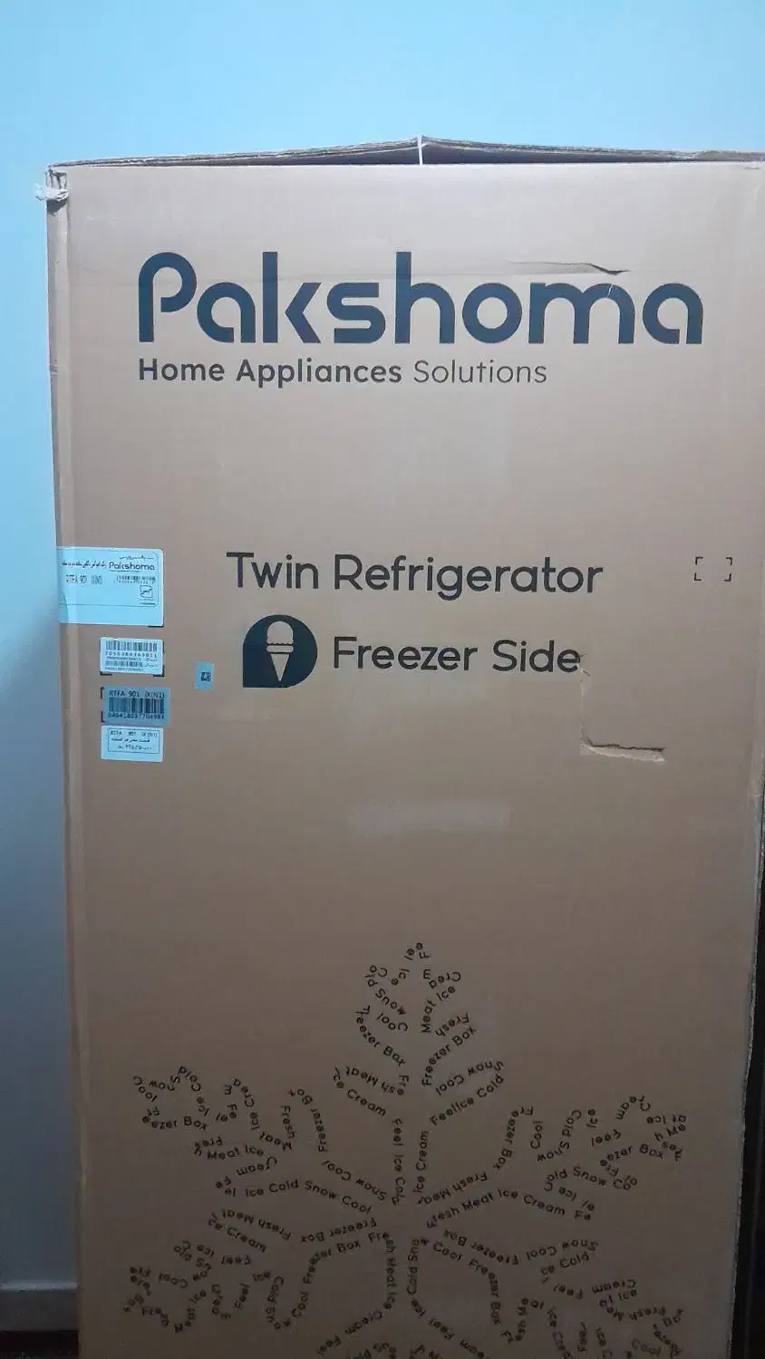 یخچال دو پاکشوما|یخچال و فریزر|مراغه, |دیوار