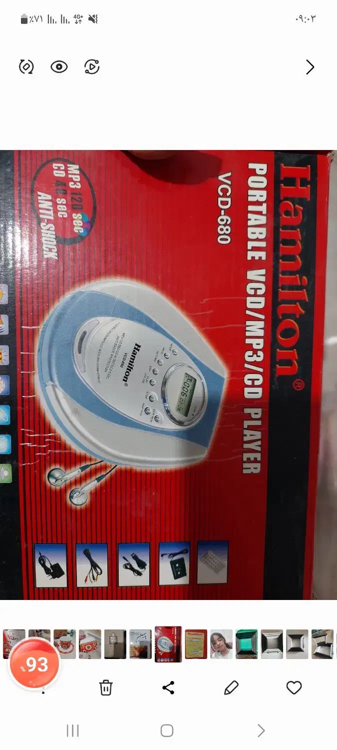 دی وی دی|پخش‌کننده DVD و ویدیو|مشهد, تلگرد|دیوار