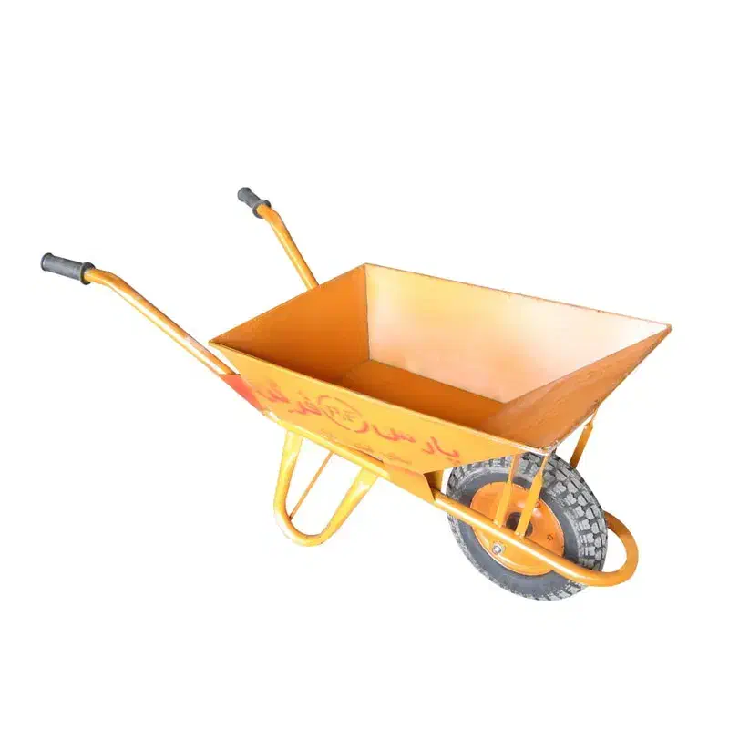 فرغون|ابزارآلات|دزفول, |دیوار