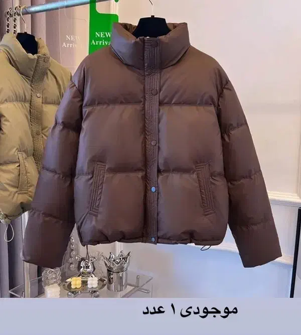 پوشاک وارداتی|لباس|اقلید, |دیوار