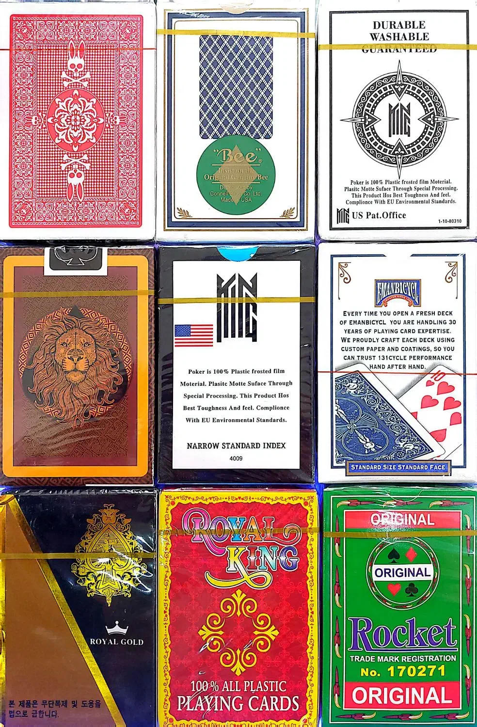 پاسور|حراج|طبس, |دیوار