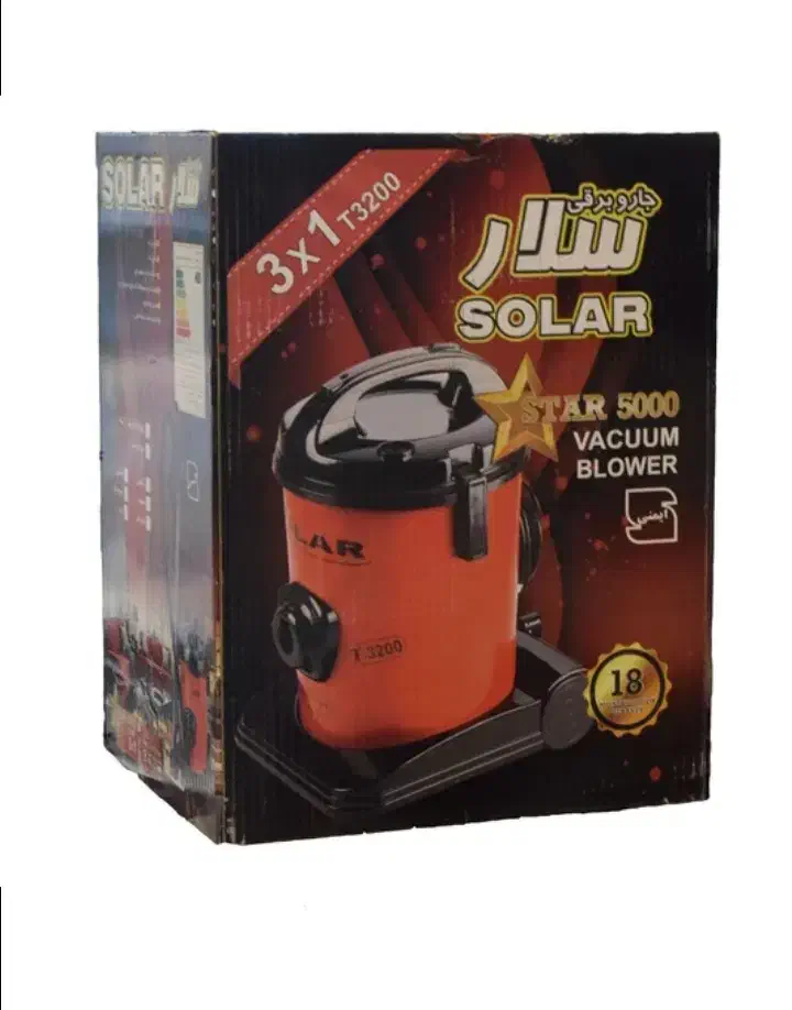 جاروبرقی سطلی|جاروبرقی، جارو شارژی، بخارشو|محمدشهر, همایون ویلا|دیوار