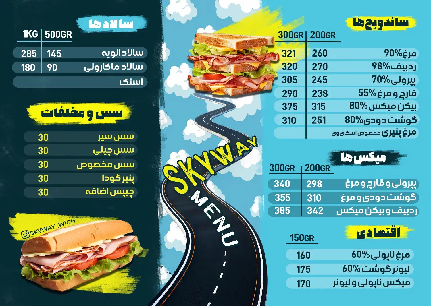 خدمات طراحی|خدمات رایانه‌ای و موبایل|گرگان, |دیوار