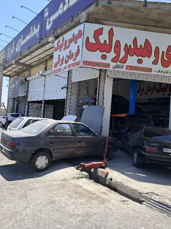 هیدرولیک و فرمان برقی.پمپ .جعبه|خدمات موتور و ماشین|فردیس, فردیس|دیوار