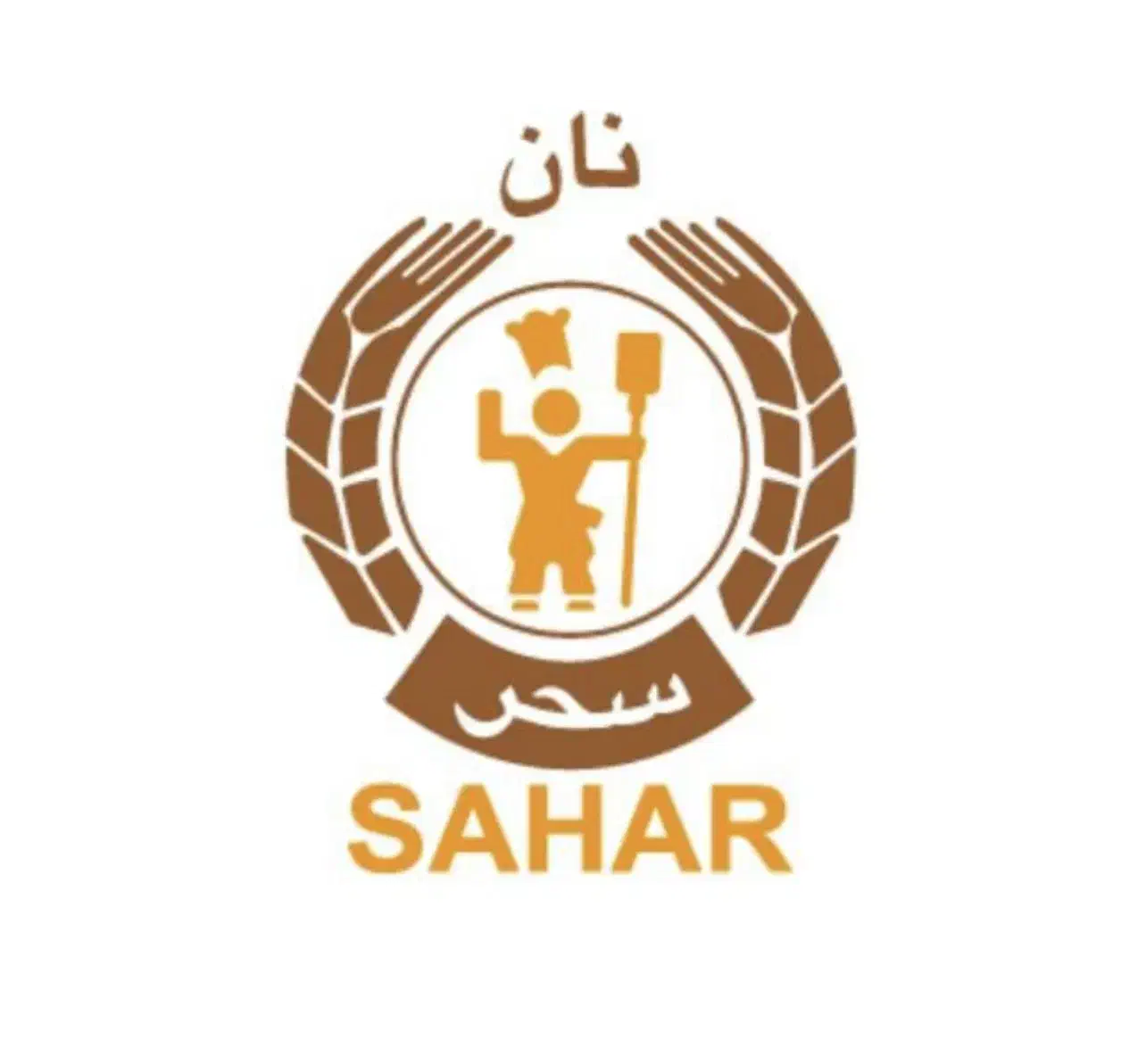 آگهی استخدام باریستا در نان سحر نمایندگی شیان|استخدام خدمات فروشگاه و رستوران|تهران, بوستان شیان|دیوار